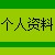 /UploadFile/201202/2012022857835329.jpg