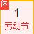 /UploadFile/201704/2017042678791769.jpg